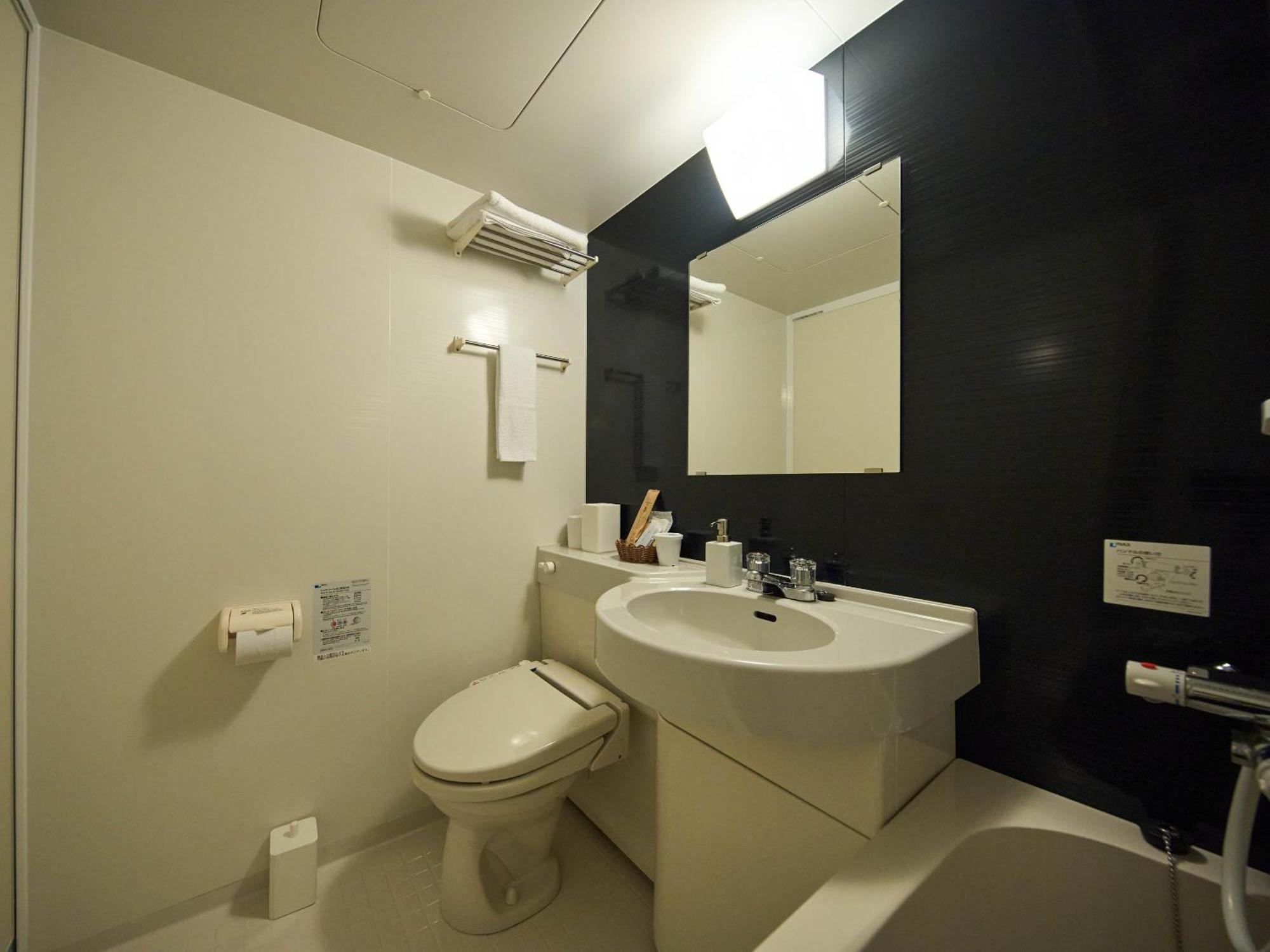 Hotel Holistic Resort Wakayama Taiji Exterior photo